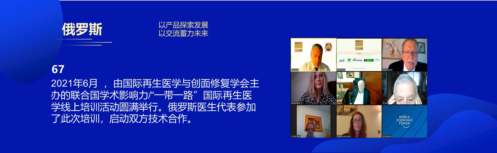 必发365(集团)兴趣网投天天必发